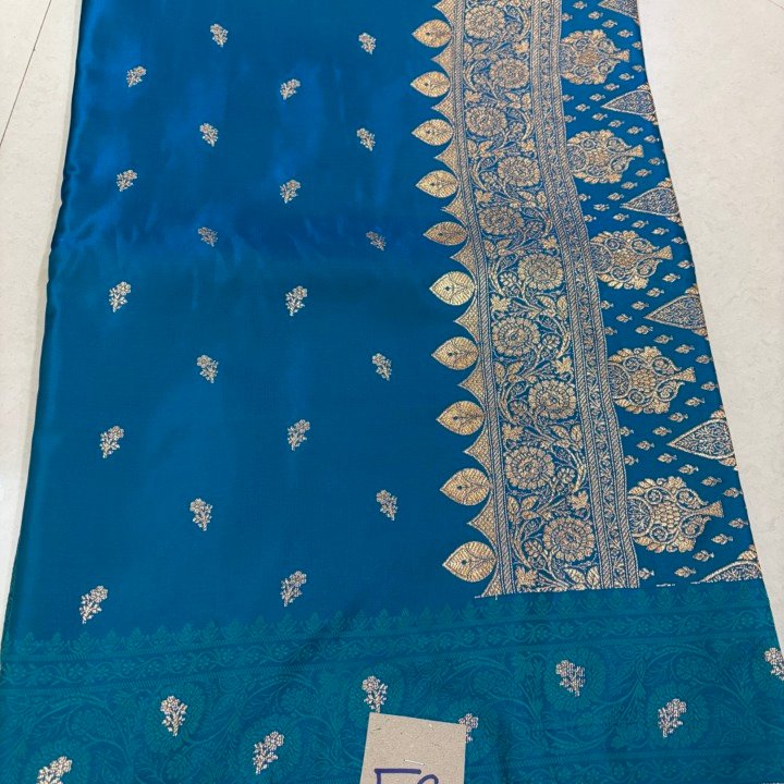 Katan