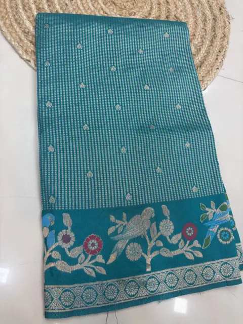 SK13 RAMA