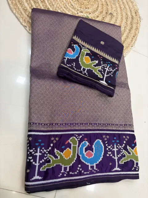 SK14 PURPLE