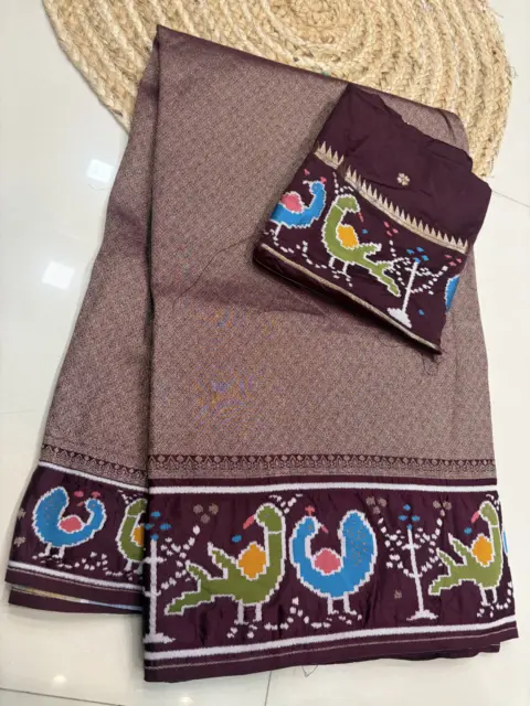 SK14 BROWN
