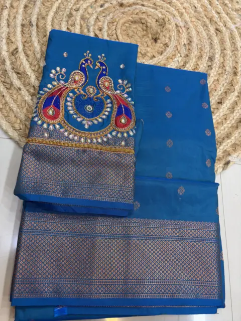KJ14 RAMA
