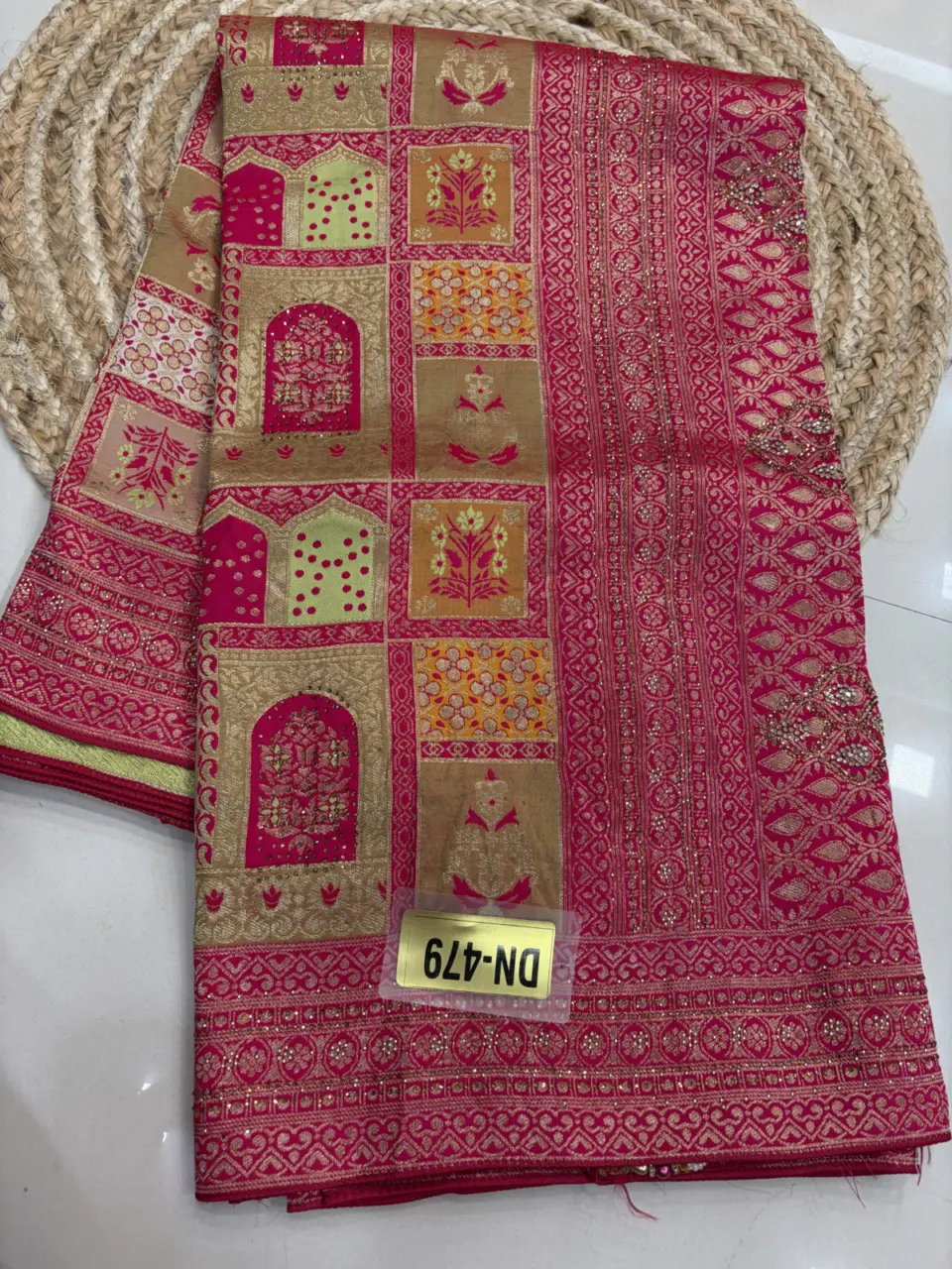 Ambani Design Saree