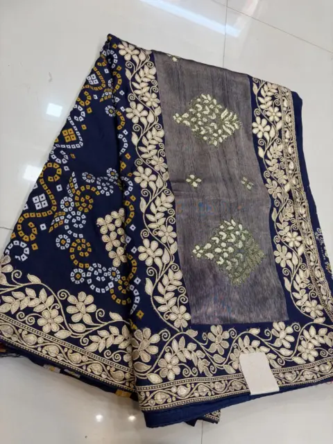 SK11 Blue